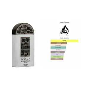 Maharjan Silver, LATTAFA EDP – снимка 2