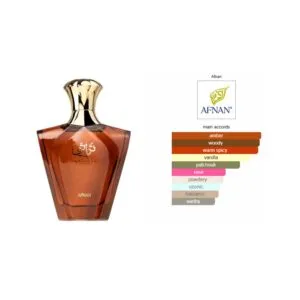 Turathi Brown, AFNAN EDP – снимка 2