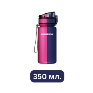 Филтрираща бутилка за вода, Aquaphor 350 мл., с 1 филтър
