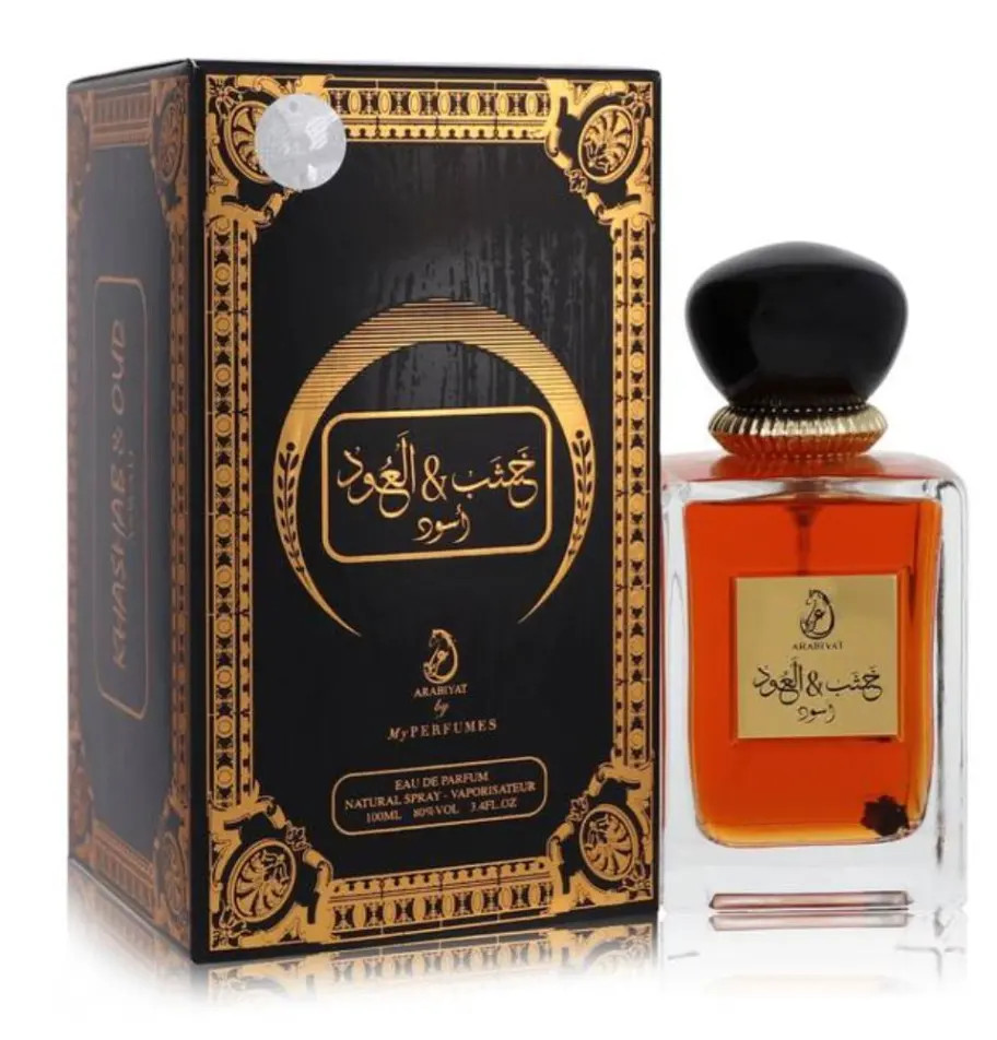 Arabiyat Khashab & Oud Aswad парфюмна вода 100 ml