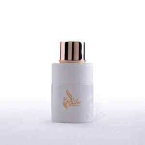 Arabiyat Prestige Musk Al Youm EDP унисекс 100 ml – флакон