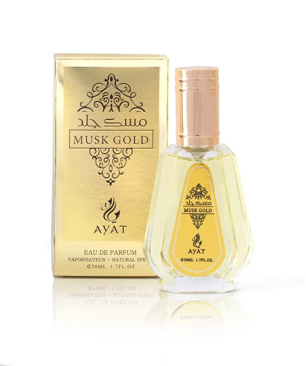 Ayat Oud Rose EDP унисекс