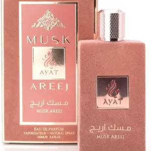 Ayat Perfumes Musk Areej EDP за жени 100 ml – флакон